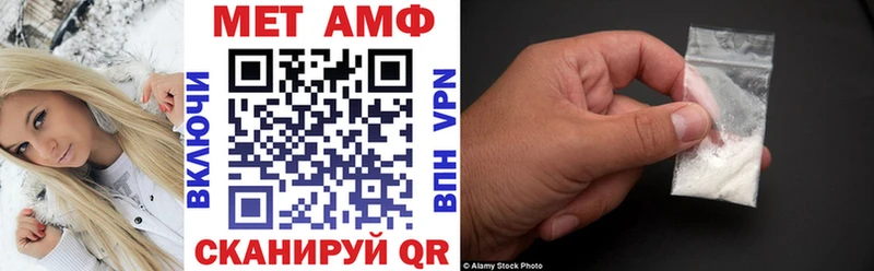 Amphetamine 98%  сайты даркнета какой сайт  Лакинск  купить закладку  блэк спрут онион 