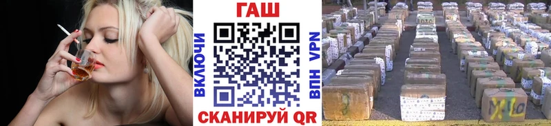 хочу наркоту  Лакинск  ГАШ индика сатива 