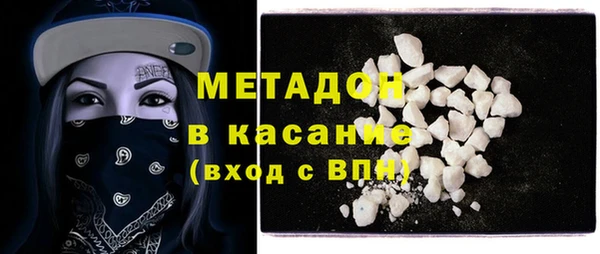 прущая мука Лабытнанги