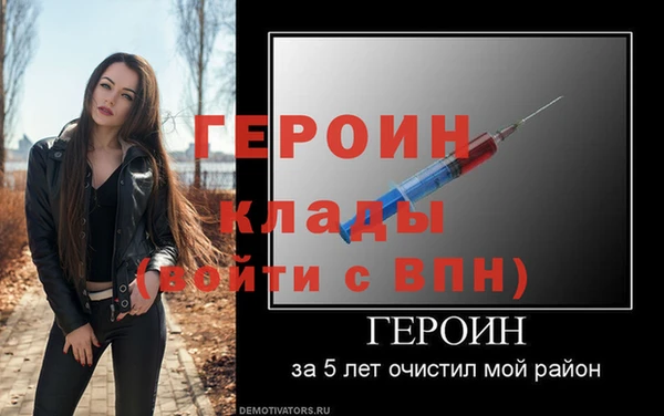 прущая мука Кулебаки
