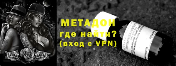 марки lsd Красноперекопск
