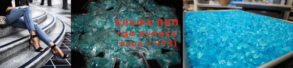 не бодяженный Кукмор