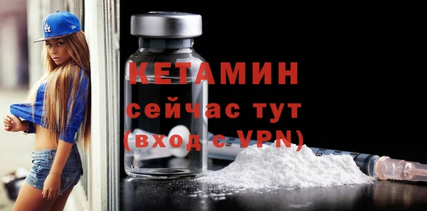 трава Ладушкин