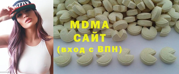 прущая мука Кулебаки