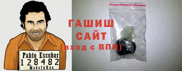 ECSTASY Краснотурьинск
