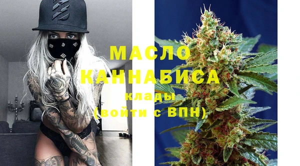 ECSTASY Санкт-Петербург