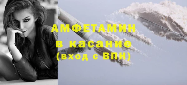 бошки Кодинск