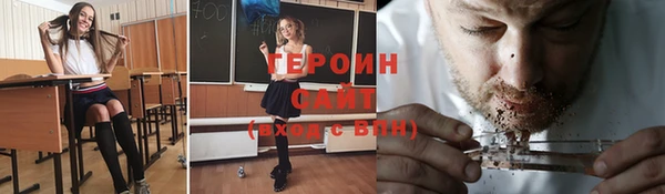 спиды Коряжма
