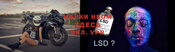 скорость Корсаков