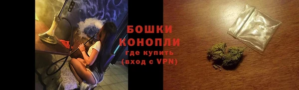 ECSTASY Краснотурьинск