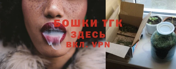 марки lsd Красноперекопск