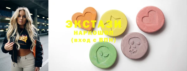 марки lsd Красноперекопск
