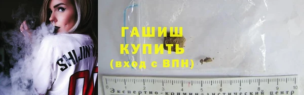 МДПВ Куйбышев