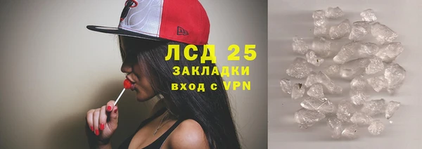 спиды Коряжма
