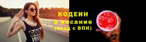 метадон Козельск