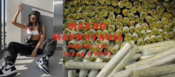МДПВ Куйбышев
