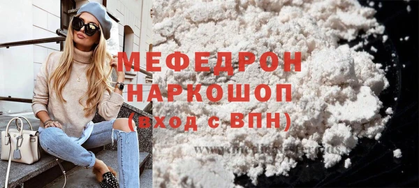 ECSTASY Краснотурьинск