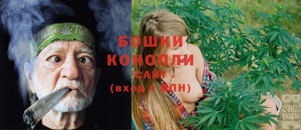 ECSTASY Краснотурьинск