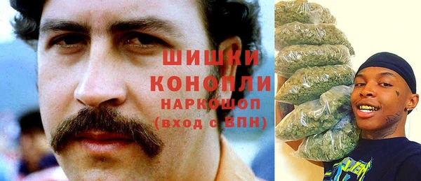 ECSTASY Краснотурьинск