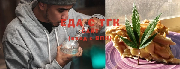 не бодяженный Костерёво
