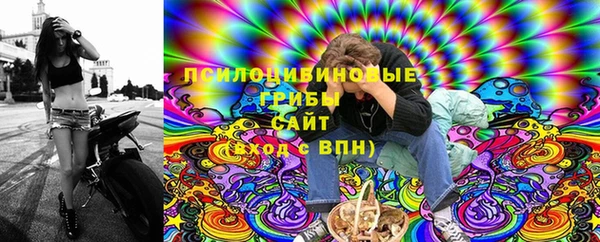 марки lsd Красноперекопск