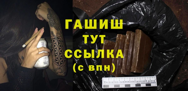 не бодяженный Костерёво