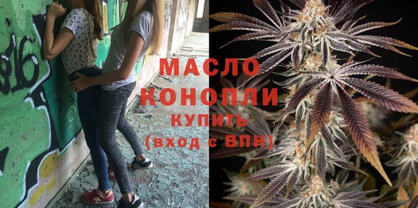 ECSTASY Краснотурьинск