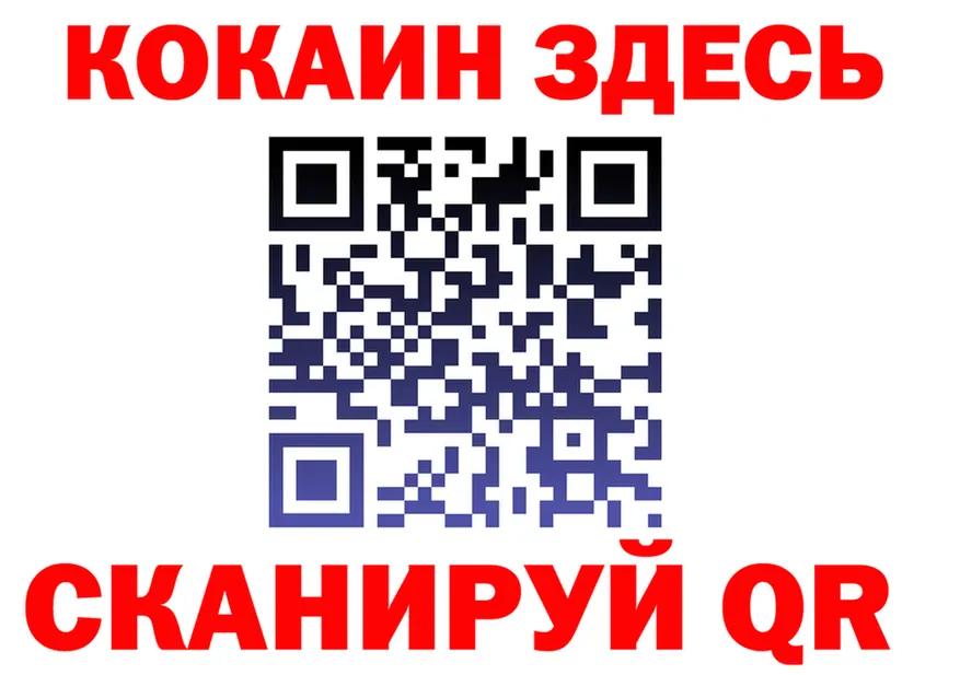 МЯУ-МЯУ мука вход это mega Лакинск